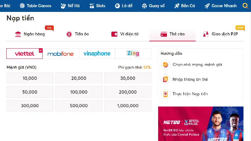 Net88 và 188bet cho phép nạp tiền thẻ cào nhanh chóng.